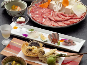 Yufuin Sanso Waremokou