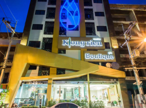 Klongrien Boutique