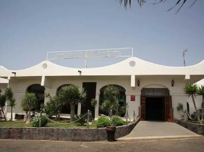 Teguisol
