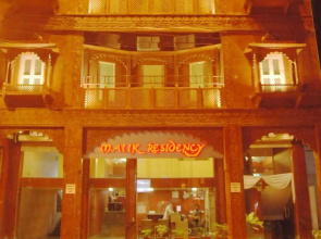 Hotel Malik Residency