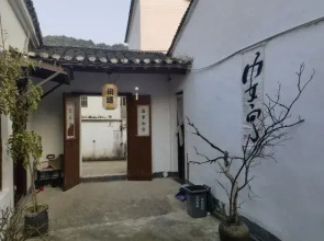 A poor house within reach
