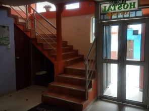 Hostal Los Pinos