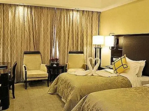 Hailian International Hotel
