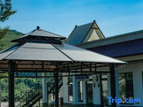 Nalati Yun'an Mountain Residence