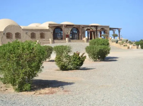 Ecolodge Nakari Village