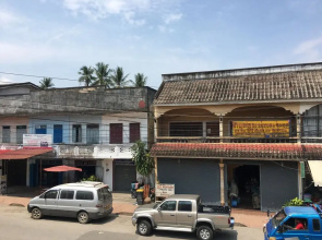 Elephant Boutique Hotel