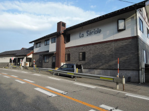 La・se・ri Resort & Stay