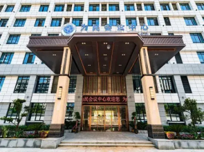 Weimin Convention Center Hotel