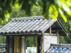 Mingshi Nali Hotel