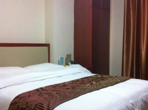 Xianning The Ocean Dreams Hotel
