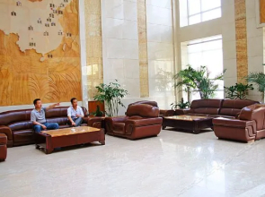 Hua Bei Oil Field Hotel