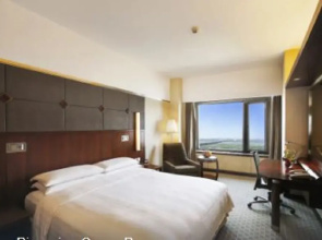 Shangri-La Harbin