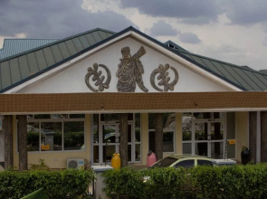 Holiday Home Hotel