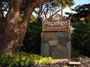 Papakea #B109