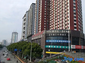 Changsha Sunshine Serviced Apartment
