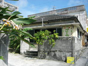 Goyah-so Guesthouse