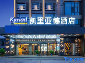 Kyriad Hotel (Fuyang Funan International Automobile City)