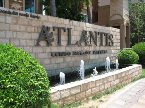Atlantis Condo Resort