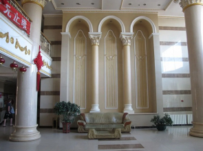 Joysome Serviced Apartment