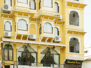 Treebo Mandiram City Palace