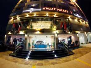 Hmsat Palace 5