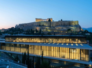 COCO-MAT Athens BC