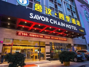 Four Seasons Holiday Hotel