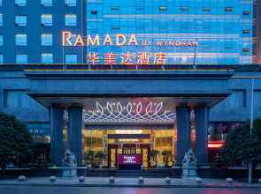 Ramada by Wyndham Chenzhou