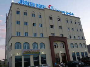 Jibreen Hotel