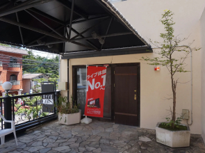 LiVEMAX RESORT Karuizawa