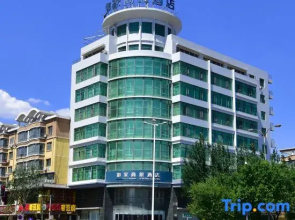 Home Inn Dongzhan Street