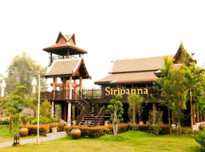 Siripanna Villa Resort & Spa Chiang Mai 