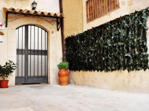 B&B Isola del Sole