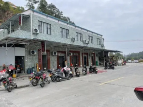 Taishan Lianji Homestay