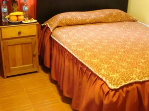 Hostal de Turistas Chaska