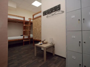 Hostel Business Blizzzko