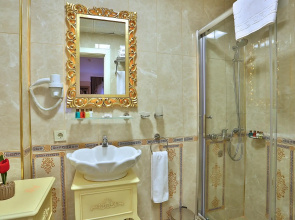 Edibe Sultan Hotel