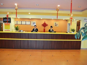 Xiamen Yueting Hotel