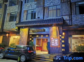 Qianshan Yilian Hostel