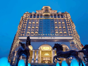 Sofitel Xining
