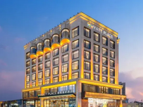Hyatt Place Linyi People’s Square