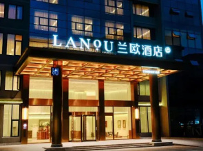 Madison Hotel Lishui Songyang