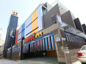 Geochang Dubai