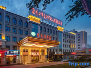 Vienna Hotel (Longkou Tonghai Road)