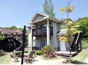 Yongin Doongji Art Village Pension
