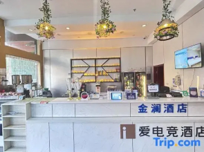 Hanting Express Shanghai Jinshan Shihua Branch