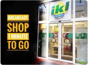 Гостевой дом Vivulskio