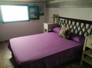 El Jardin