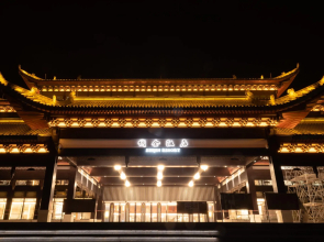 ZHI JIN   hotel