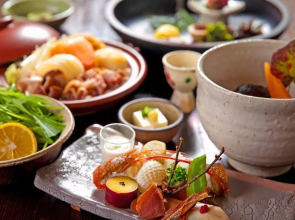 Yufuin Onsen Oyado Nihon No Ashitaba